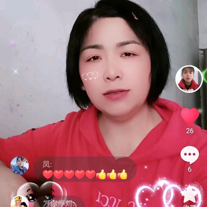 笑口常开