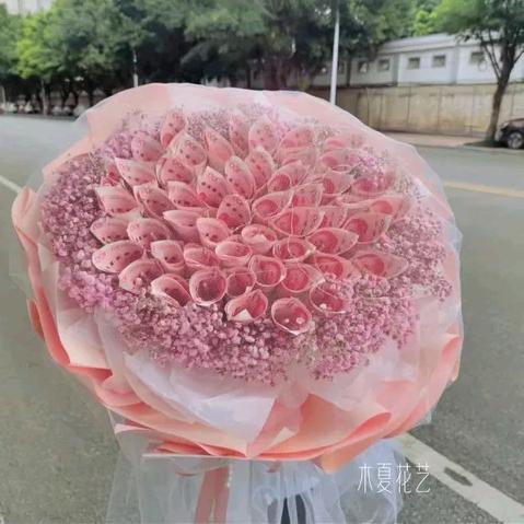 开拓