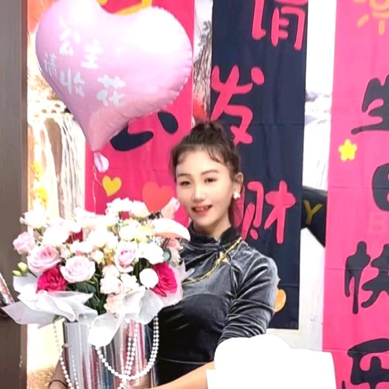 ໑ຼₒ₂₅ᥫᩣ好运加满໑