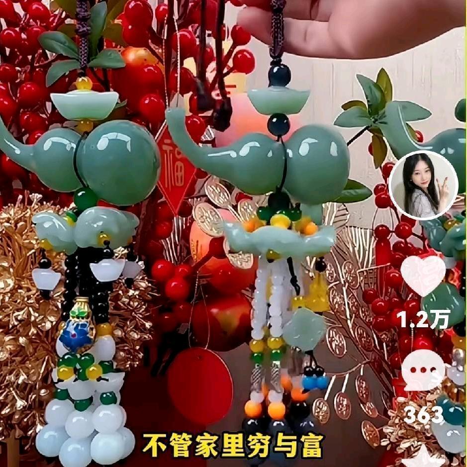 顺其自然👀👀👀