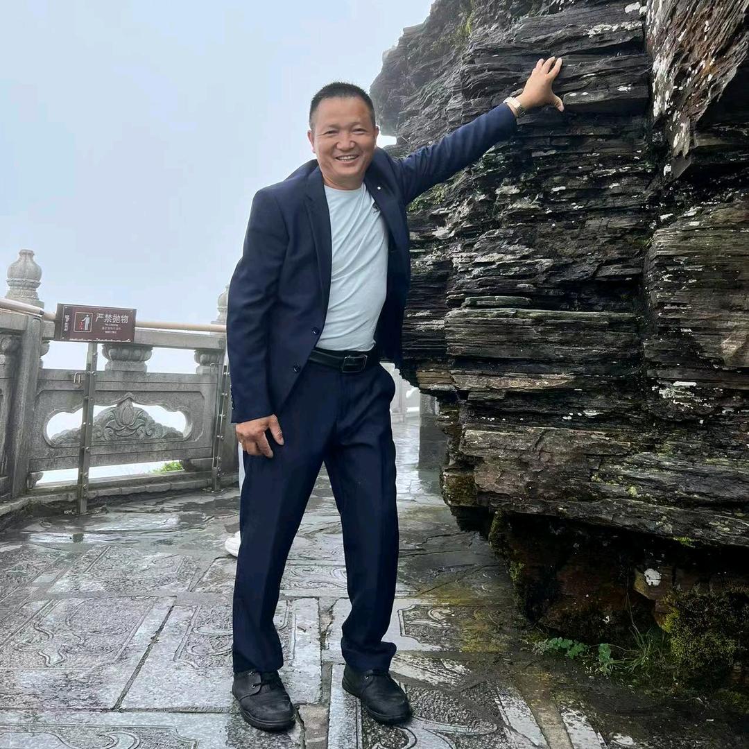 岑巩歪哥