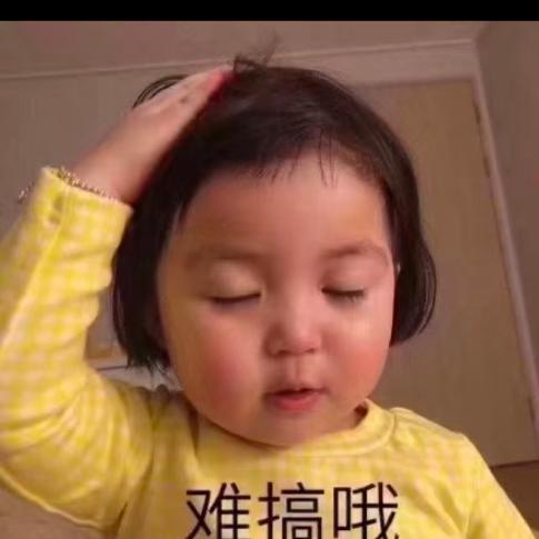 开阳老七