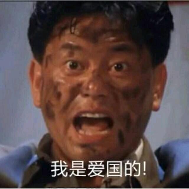 三冬四夏