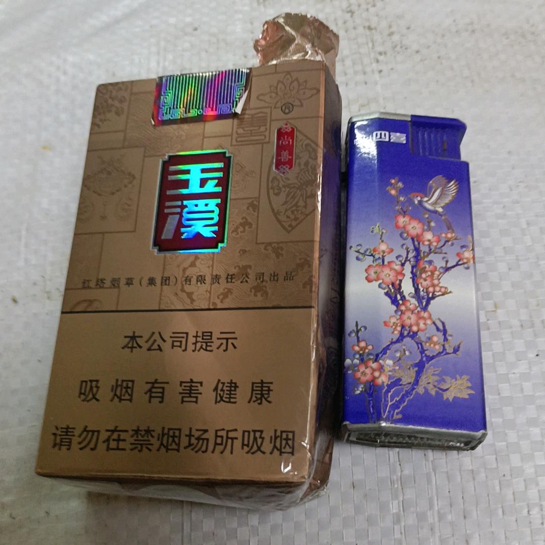 我就是我不一样的烟火