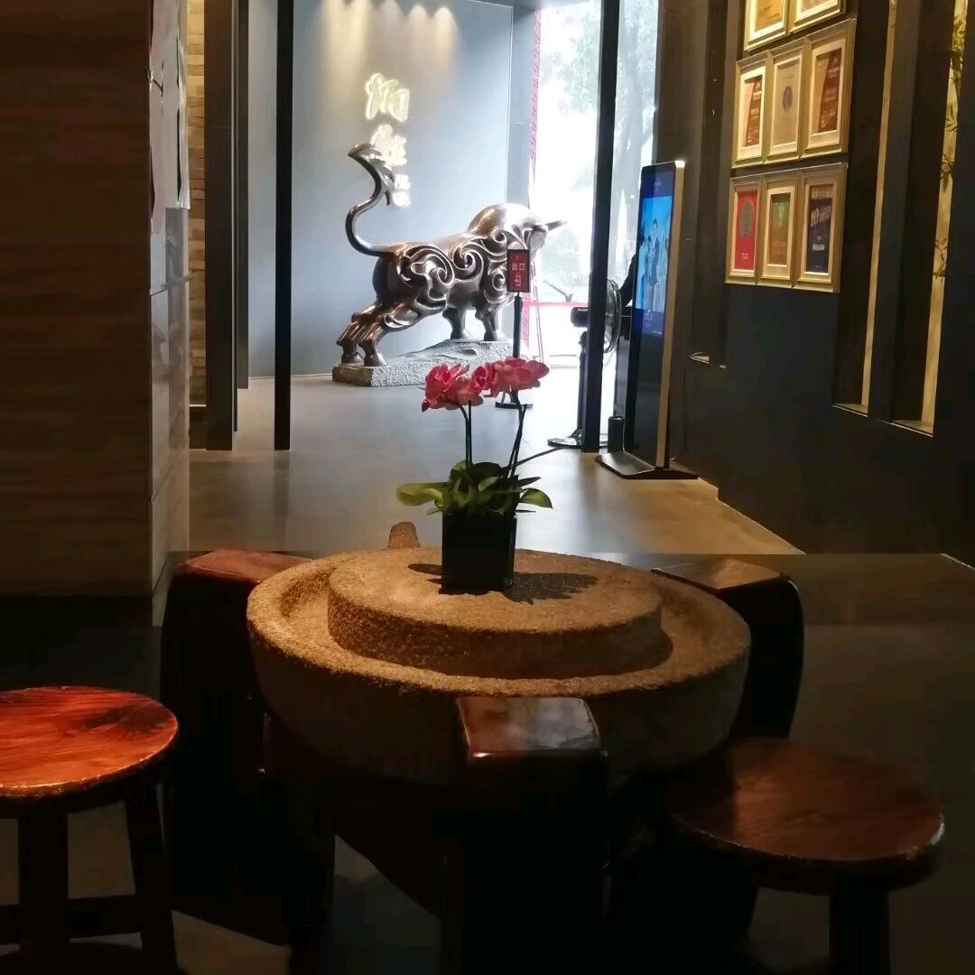 子丑寅卯
