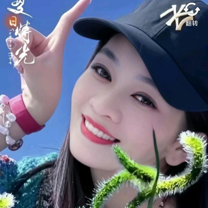罗妺