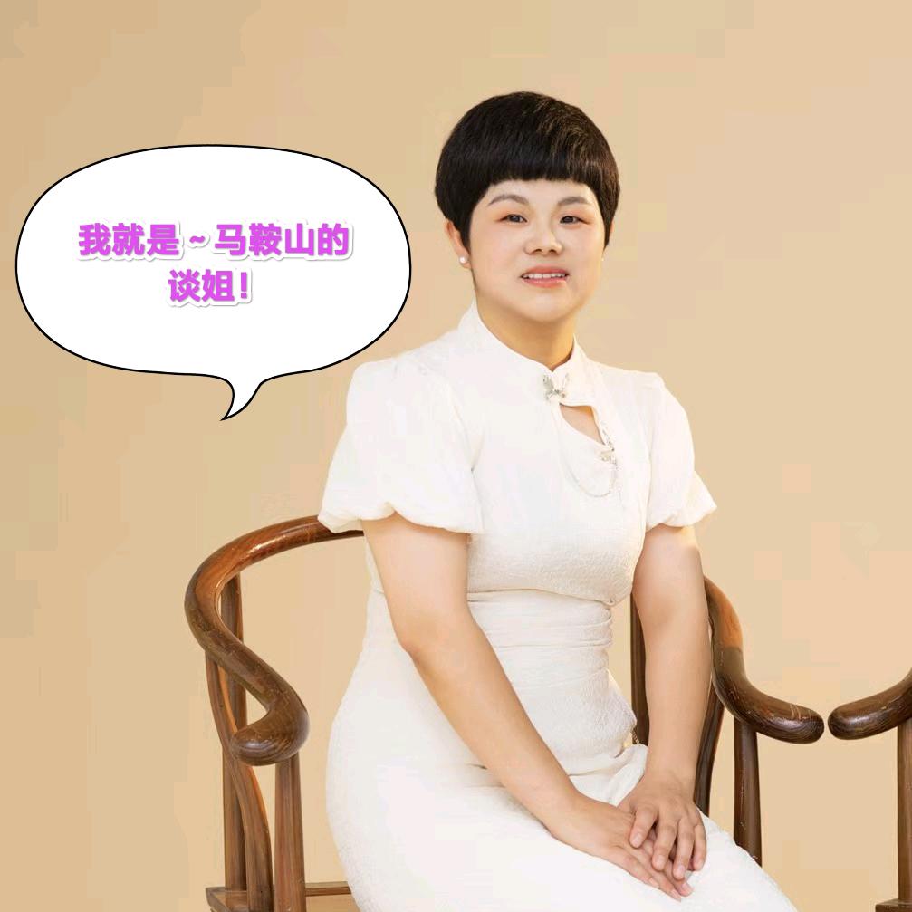 谈姐摆摊日记（炸炒卤味）