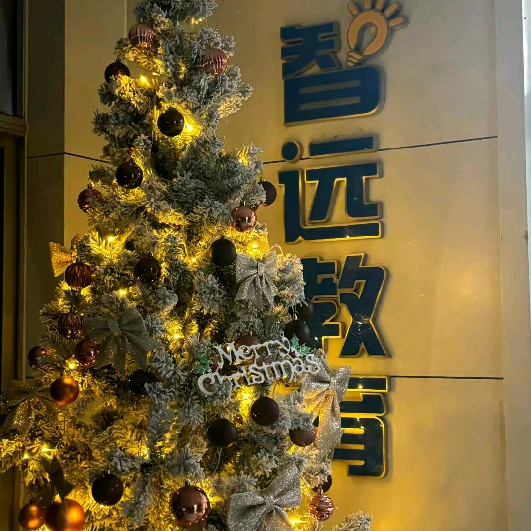 艺考常乐