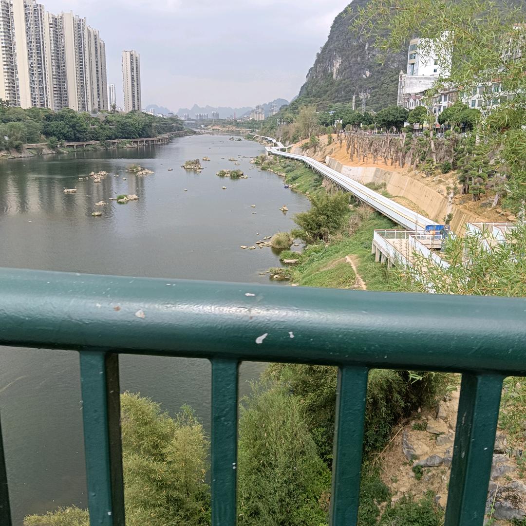 罗城妞