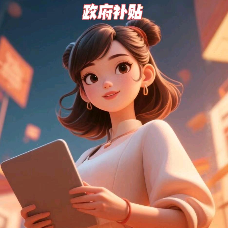 风行哥