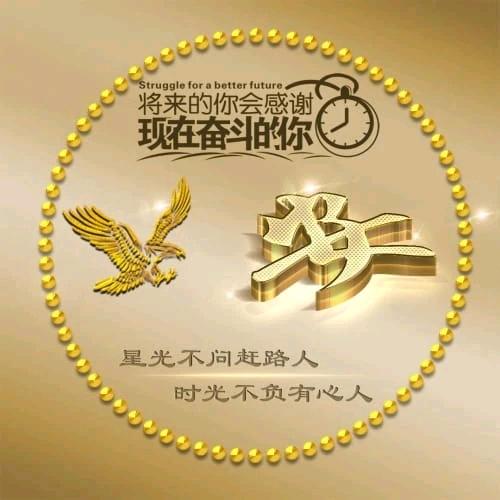 戈★壁★老★兵