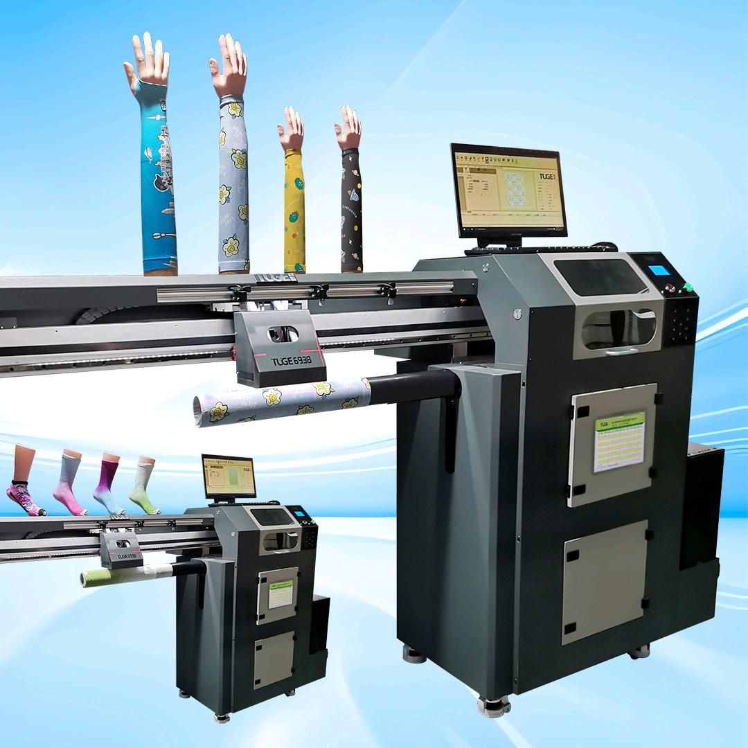 佛山市顺德区纤贝依服饰有限公司