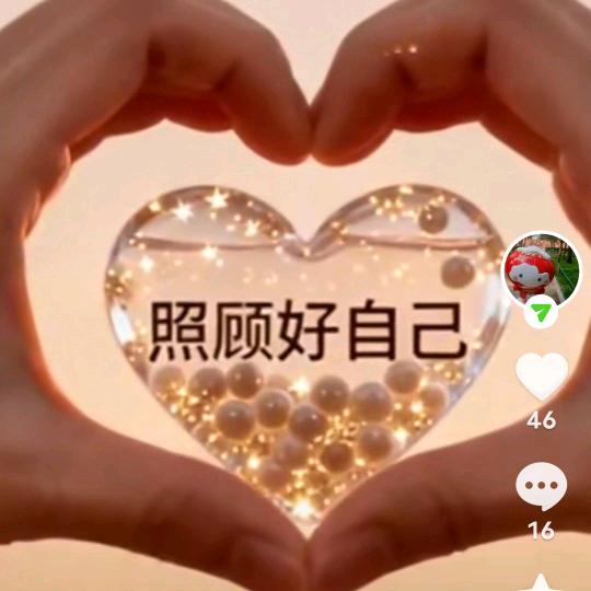 红薯姐♥(｡￫v￩｡)♥