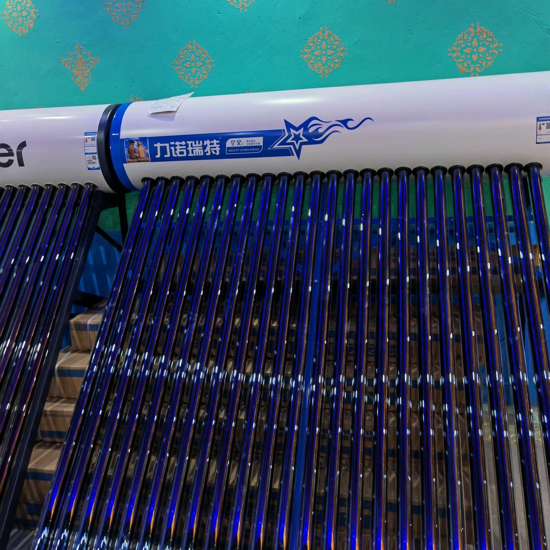 🏇🍇曲扎🍇🚴🏿‍♂️