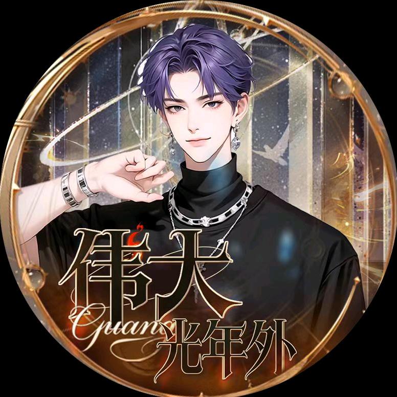 𝑮.锦鲤ᴶᴸ🎏