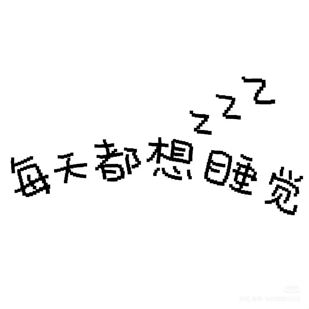 崔恩侑
