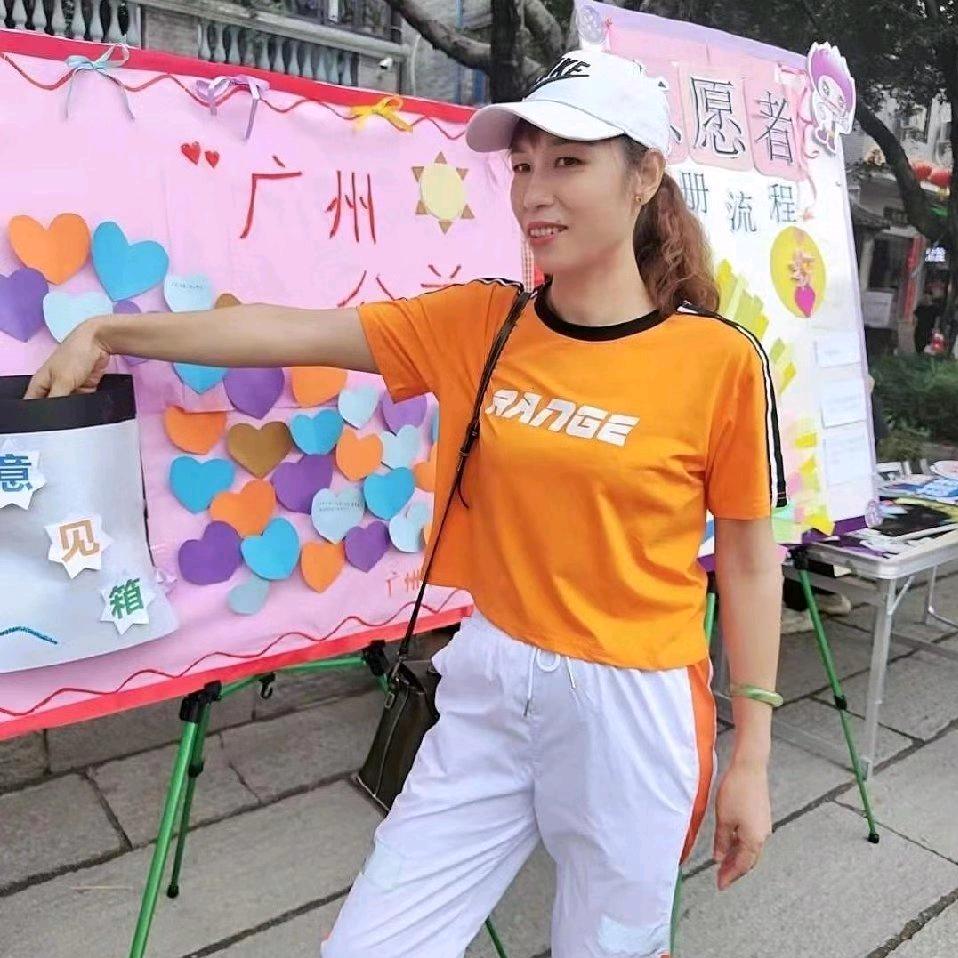 雷美良，爱跳广场舞😄😄