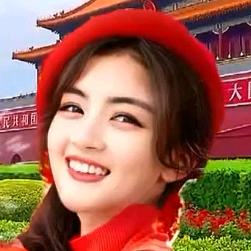 轩妹