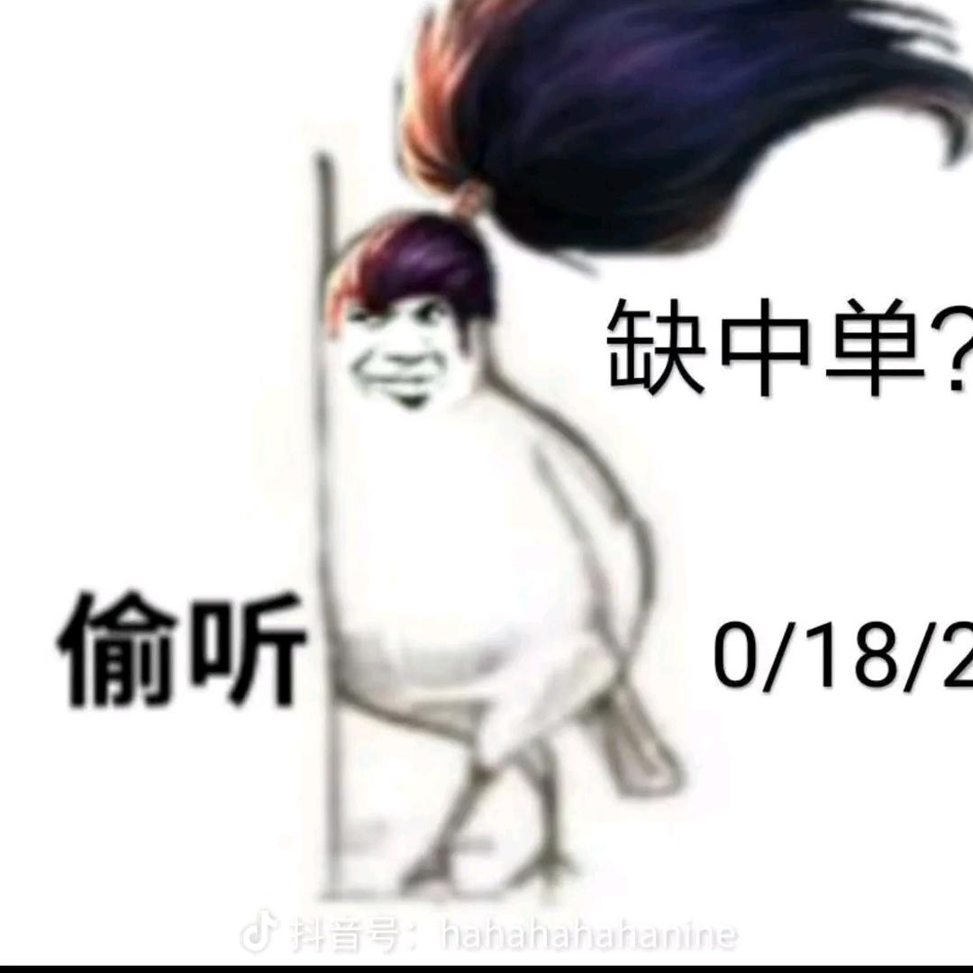 一业索