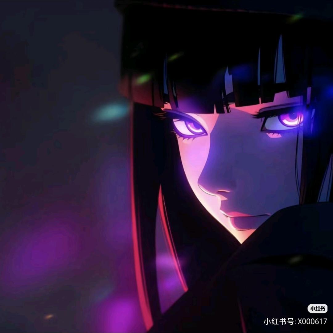 东素、