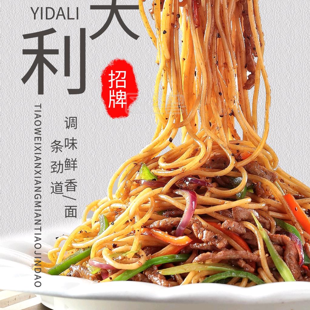 以前喜欢一个人，现在喜欢一个人！
