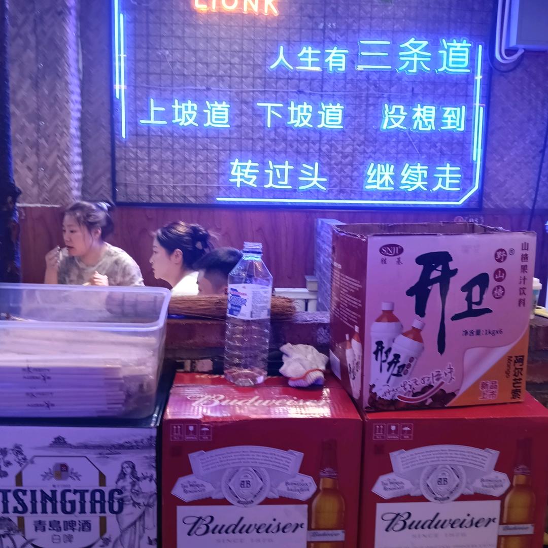 吉航驾校王校长