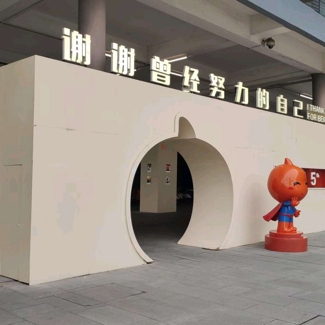 文西20131111
