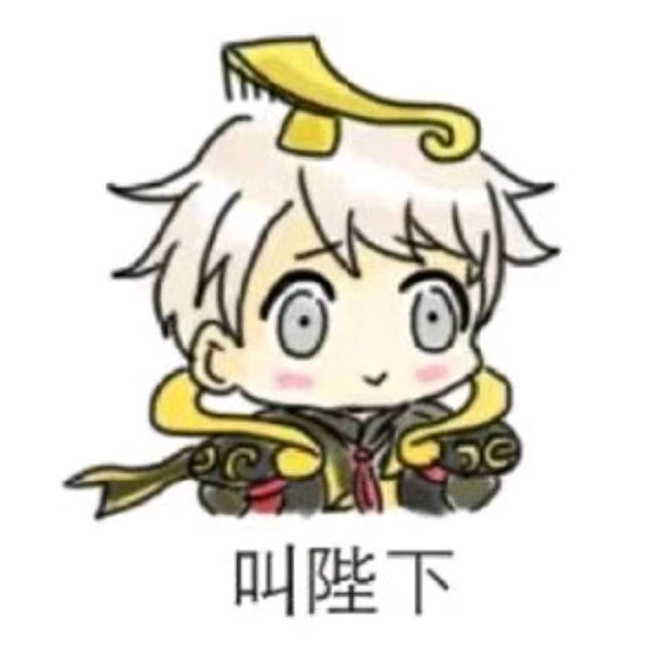 宋𝒢ℴ𝓃ℊ ᥫᩣ