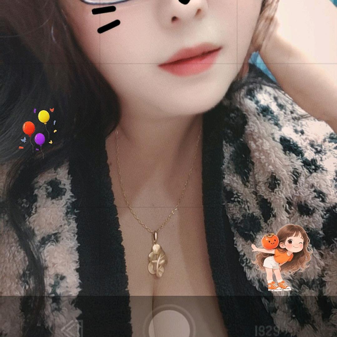 单身幺妹（梅梅）