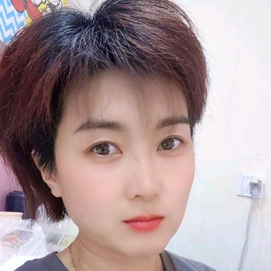 清宁
