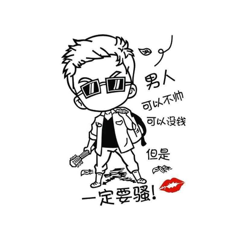 心若向阳￡无畏悲伤