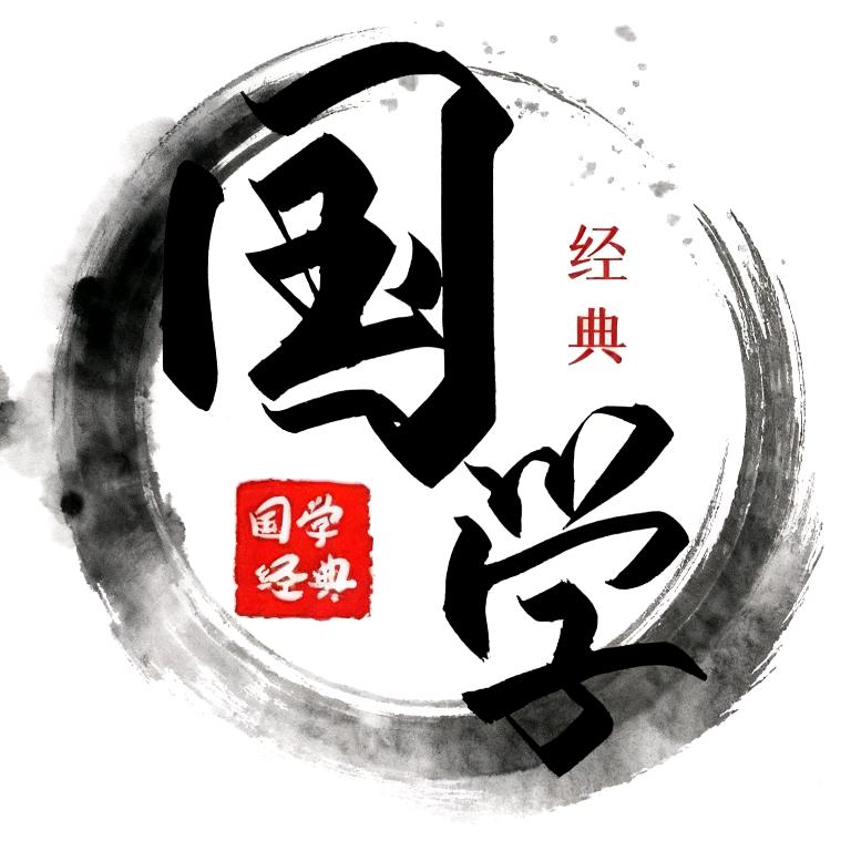 有凤来仪