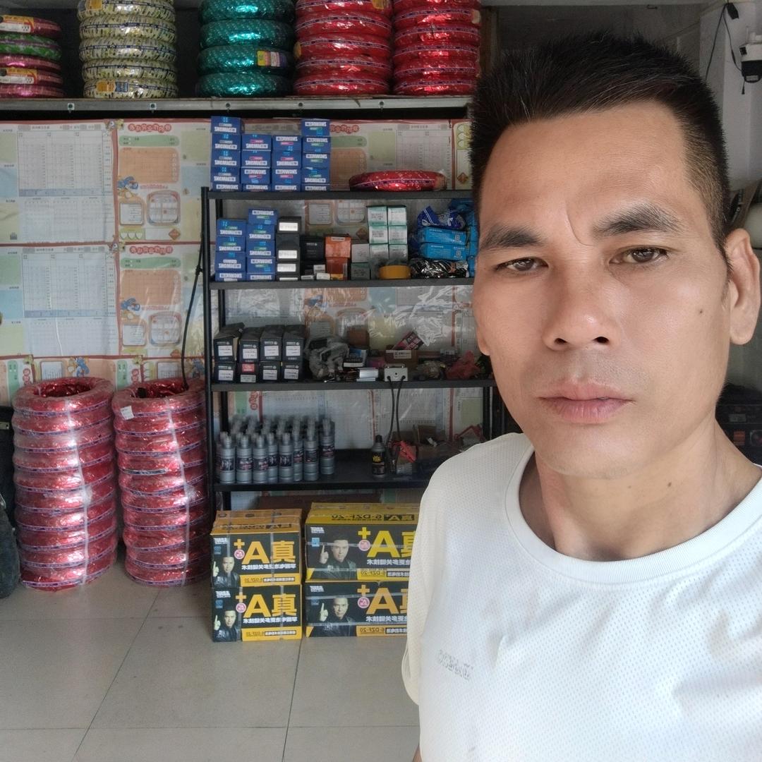 张哥电动车维修