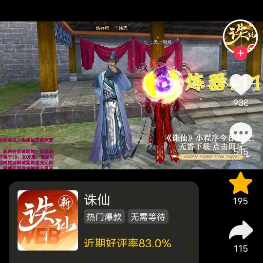 愿此生一切安好