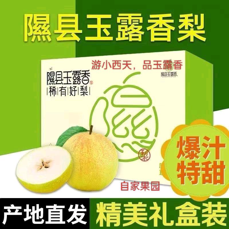 彩钢换新