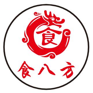 食八方（本店接家宴）