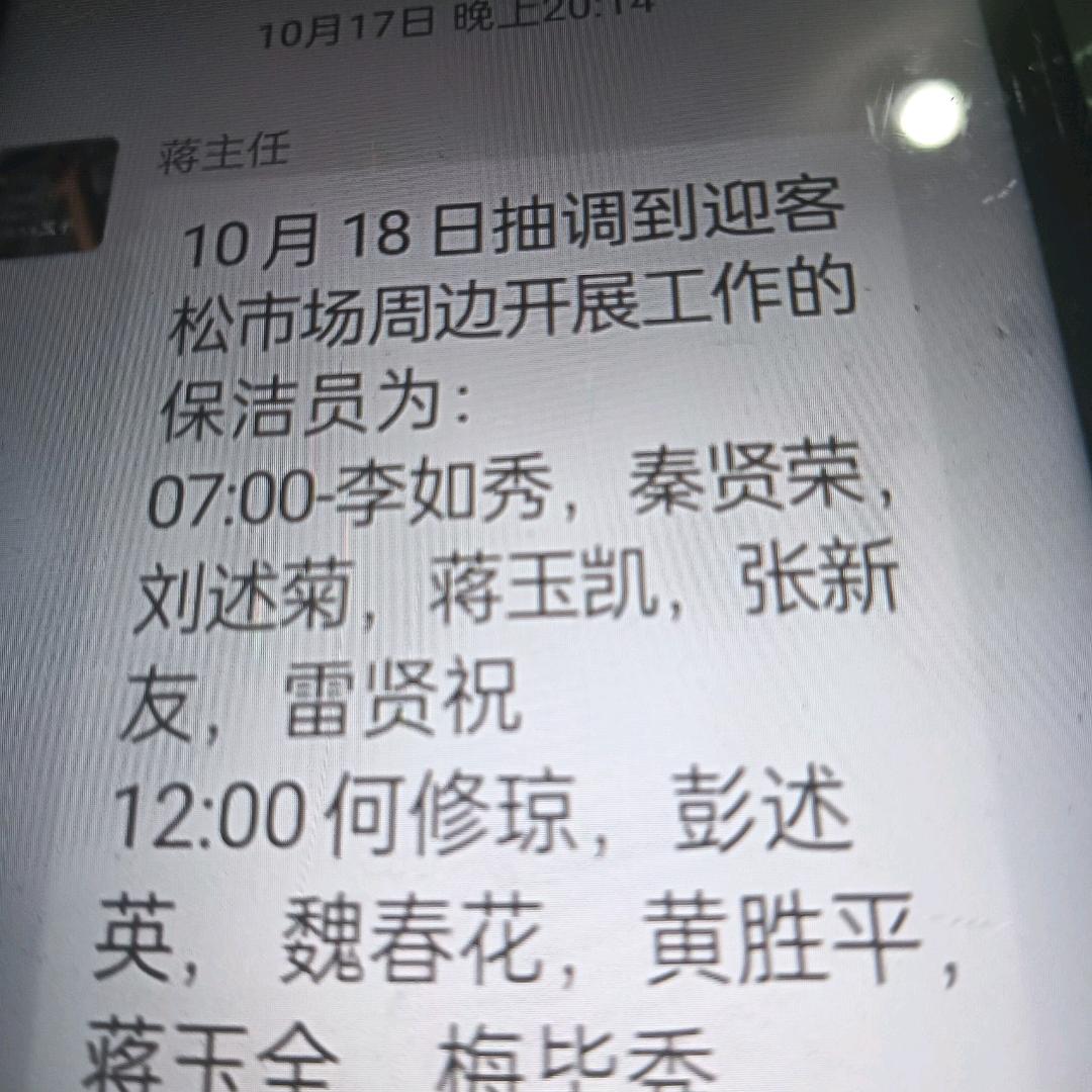 点赞欢迎