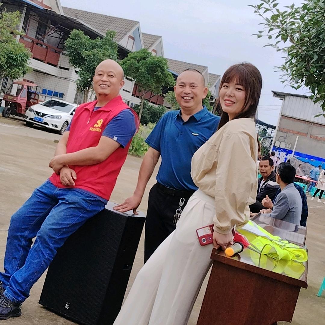 村官带货·万州柠檬