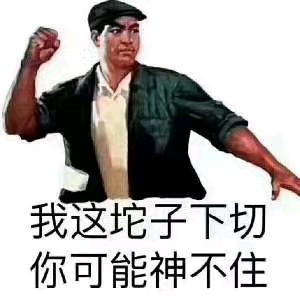 一句承诺，守候一生