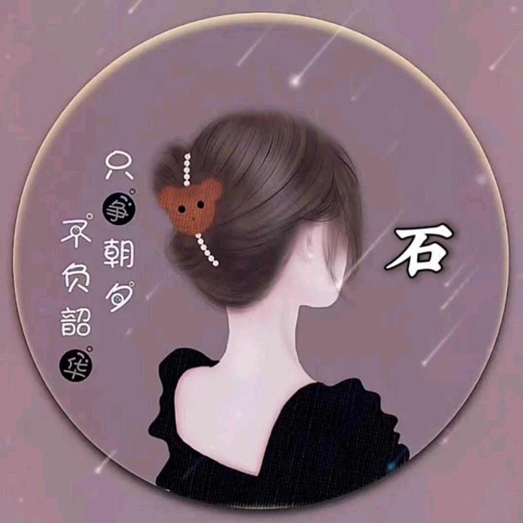 霞姐