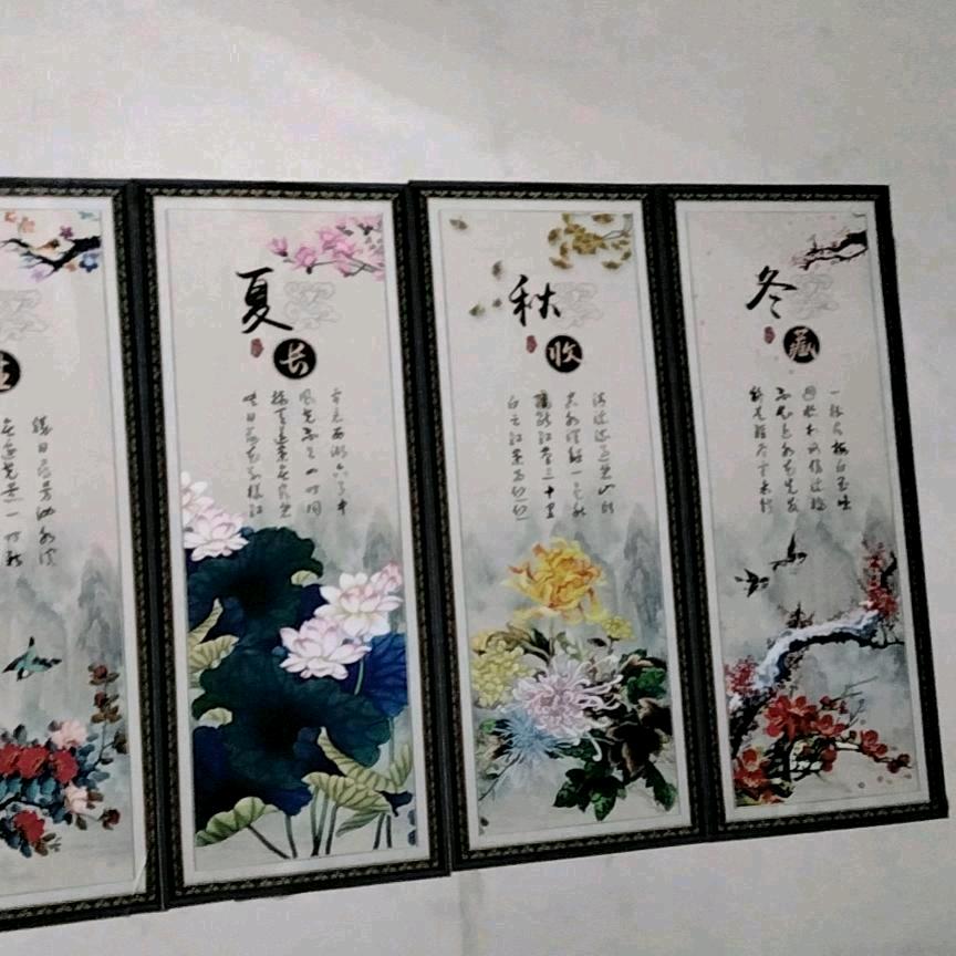 一心为民/.