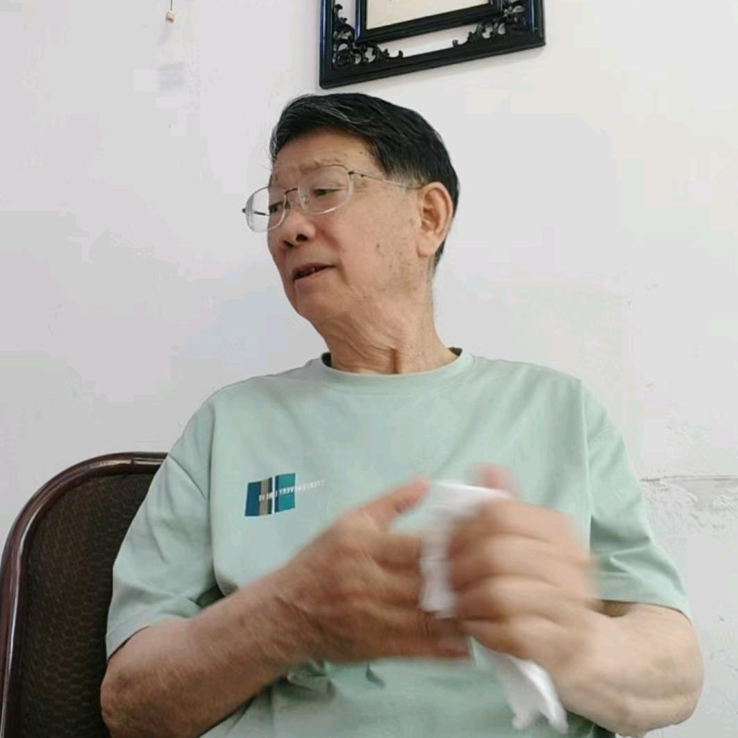 王老爷子（拒私聊）