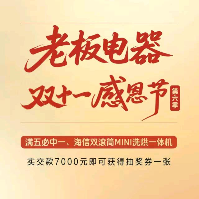 云南苏宁玉溪店郑绍敏