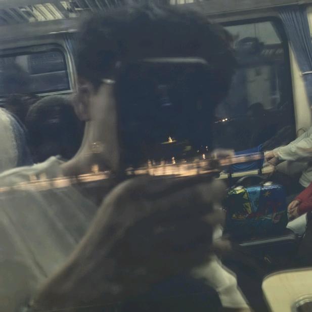 扈晟