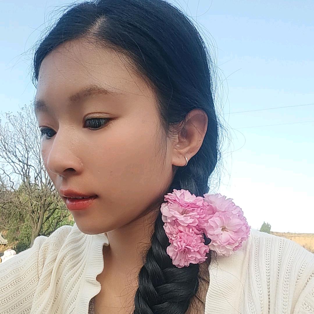 柚子。