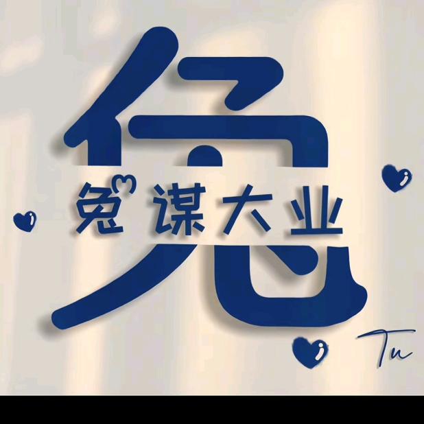 斌哥来了