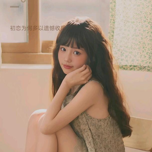 love宝贝love