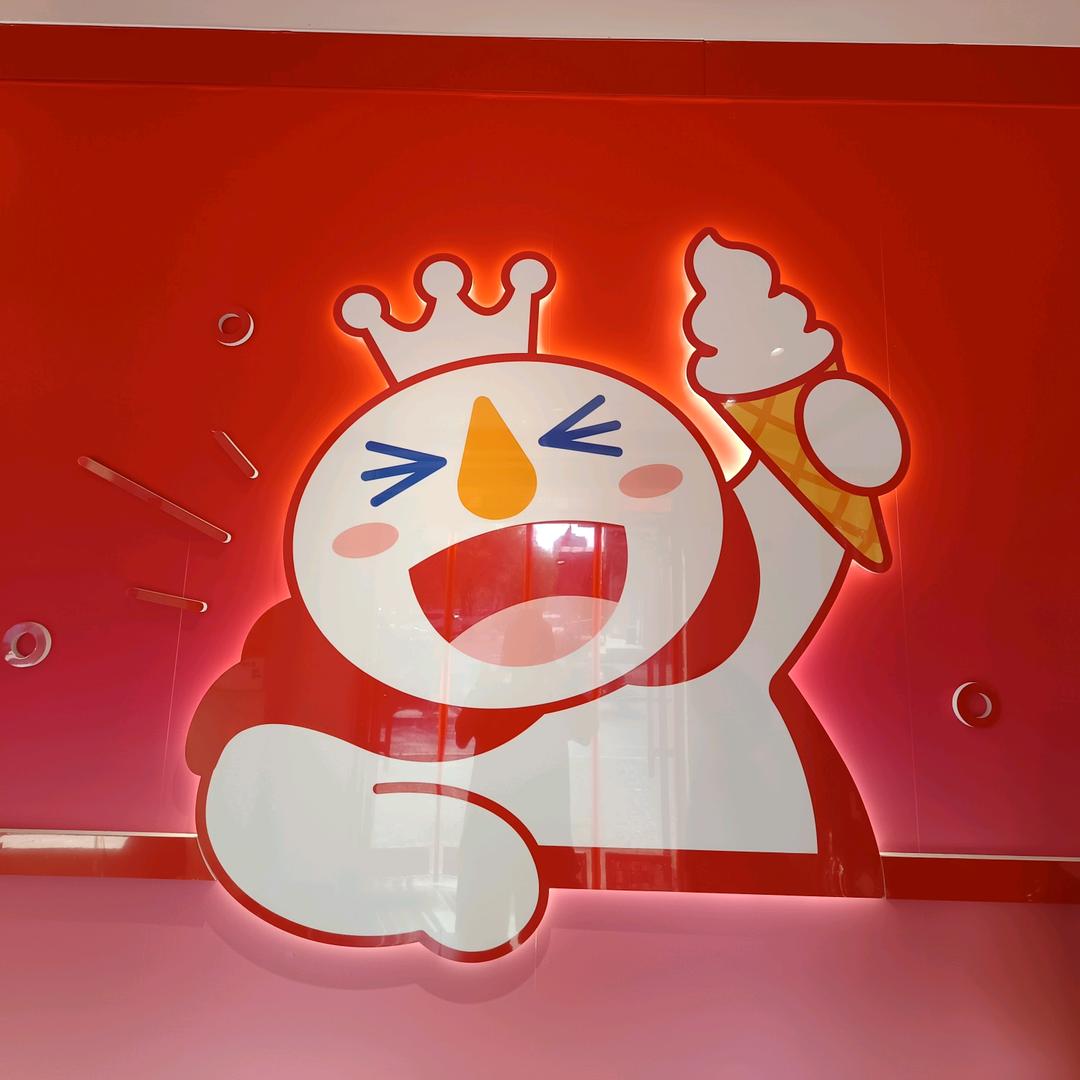 蜜雪冰城（红星小区店）