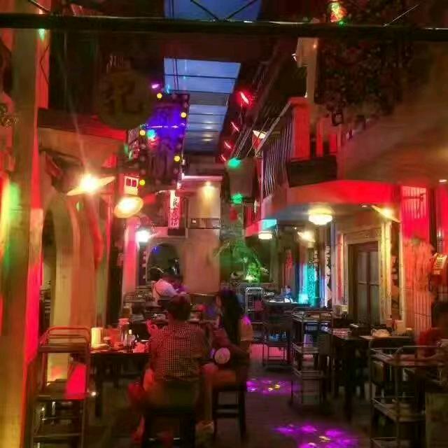 可认永恒