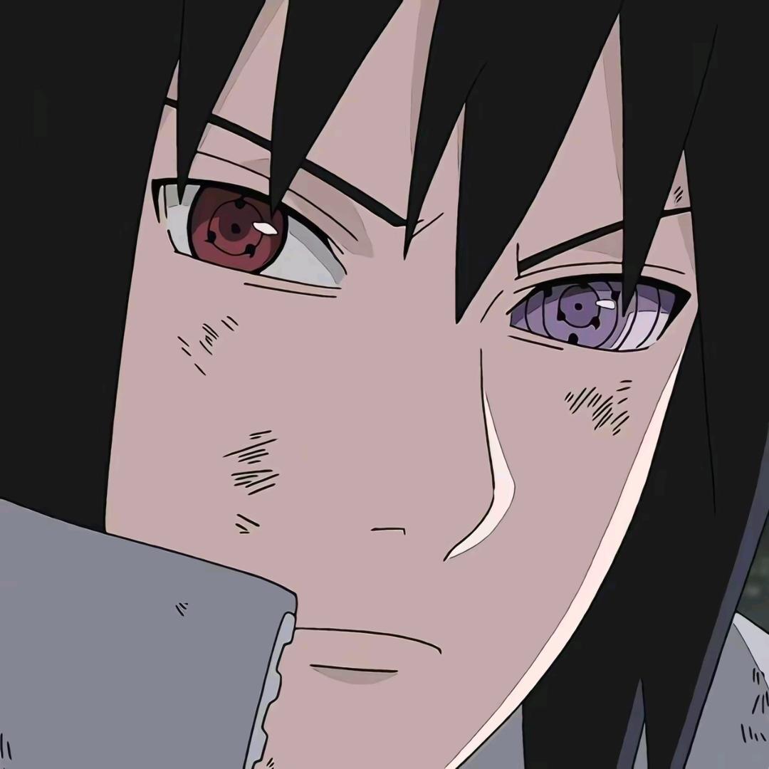 潇